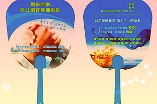李佳琦在微博上表示很荣幸担任2021年度上海消费帮扶好物推荐官