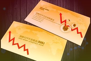 雄韬股份：将所持江山宝源的62.4%股权转让予湖南璀耀医疗器械贸易有限公